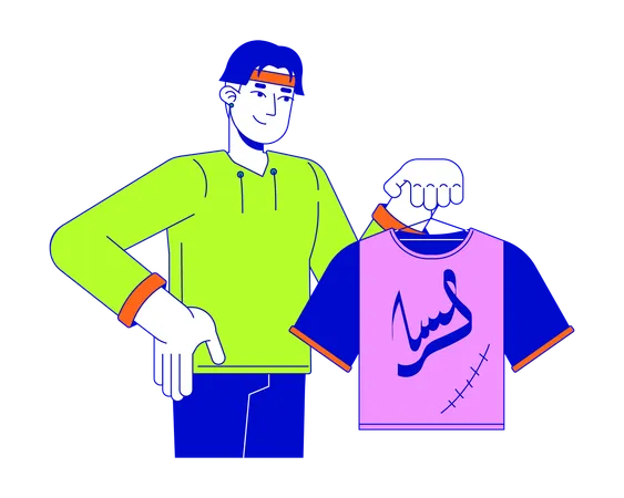 Japanese man holding repaired t shirt  イラスト