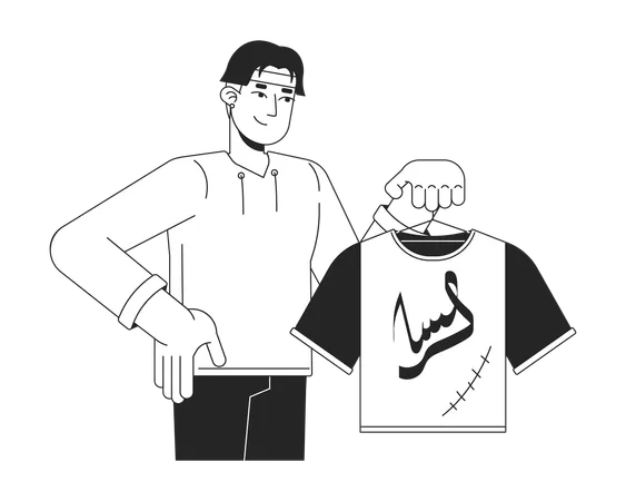 Japanese man holding repaired t shirt  イラスト