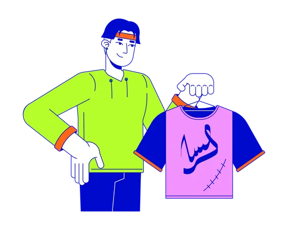 Japanese man holding repaired t shirt  Illustration