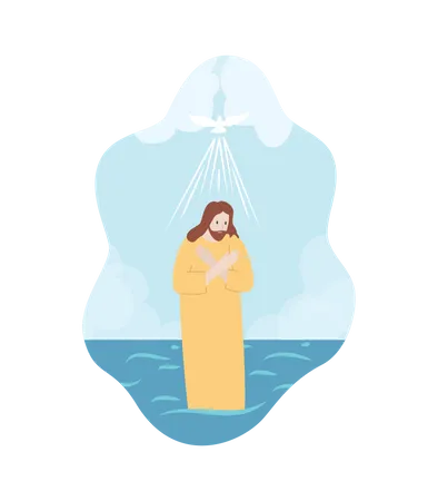 Jésus apparaît à ses disciples  Illustration