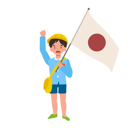 Jeune garçon en uniforme de maternelle agitant le drapeau japonais lors d'une célébration culturelle scolaire  Illustration