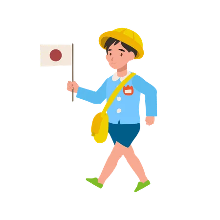 Jeune garçon en uniforme de maternelle agitant le drapeau japonais lors d'une célébration culturelle scolaire  Illustration