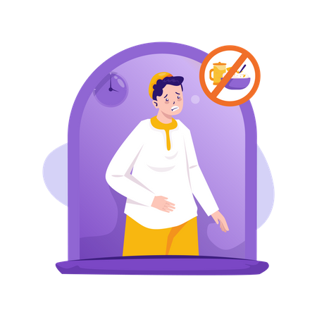 Jour de jeûne du ramadan  Illustration