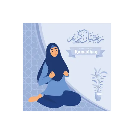 Joyeux Aïd Al-Fitr  Illustration