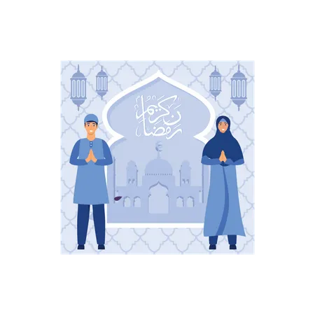 Joyeux Aïd Al-Fitr  Illustration