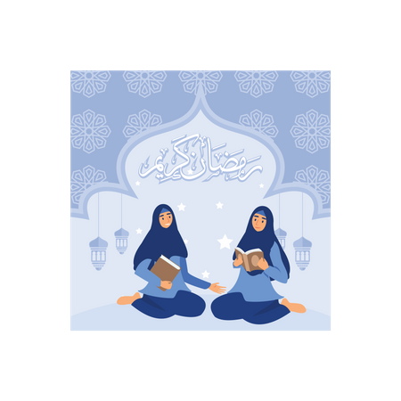 Joyeux Aïd Moubarak  Illustration