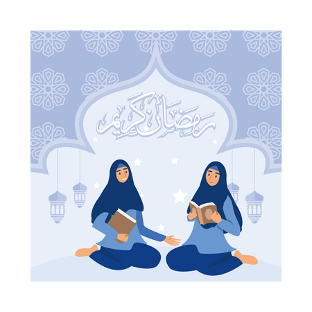 Joyeux Aïd Moubarak  Illustration