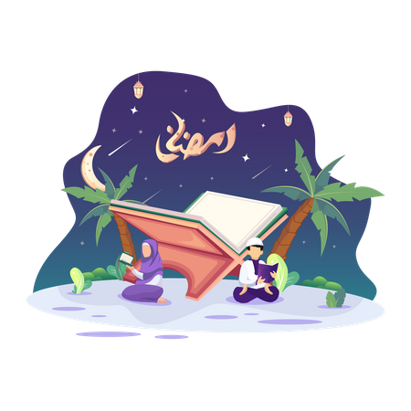 Joyeux Ramadan  Illustration