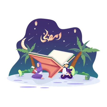 Joyeux Ramadan  Illustration