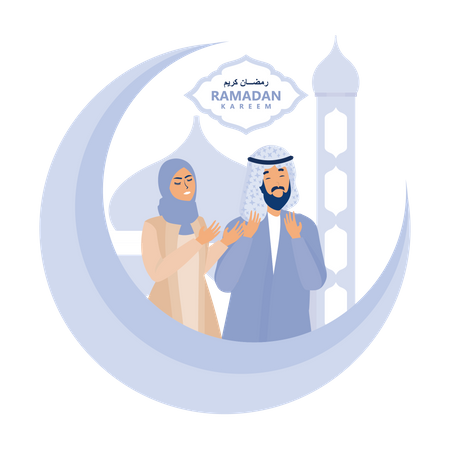 Bonne carte de voeux ramadan kareem avec des gens  Illustration