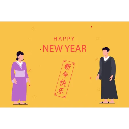 Jungen und Mädchen feiern chinesisches Neujahr  Illustration