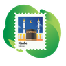 illustration for kaaba