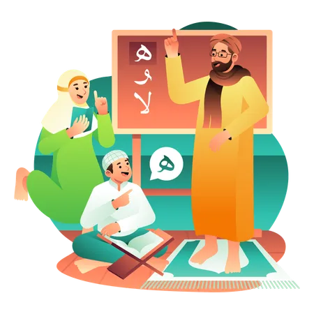 An Illustratoin Of Kids Learning The Holy Quran Illustration