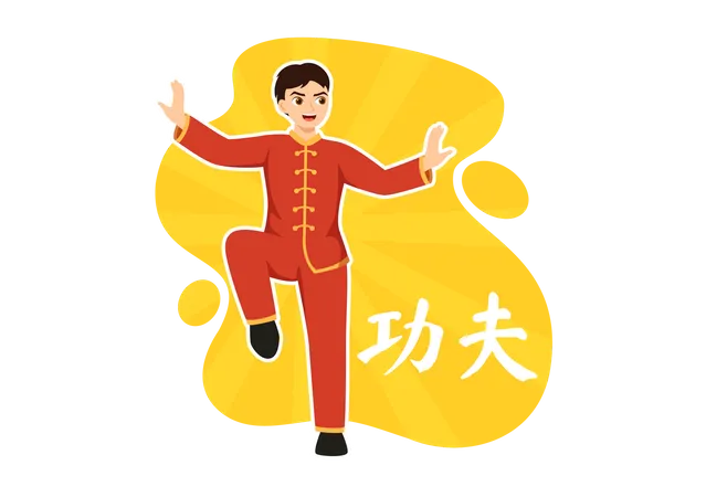 Kung Fu Illustration