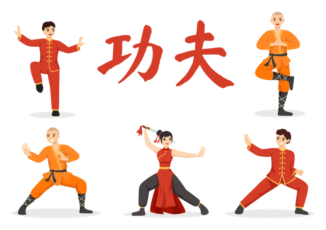 Kung Fu  Illustration