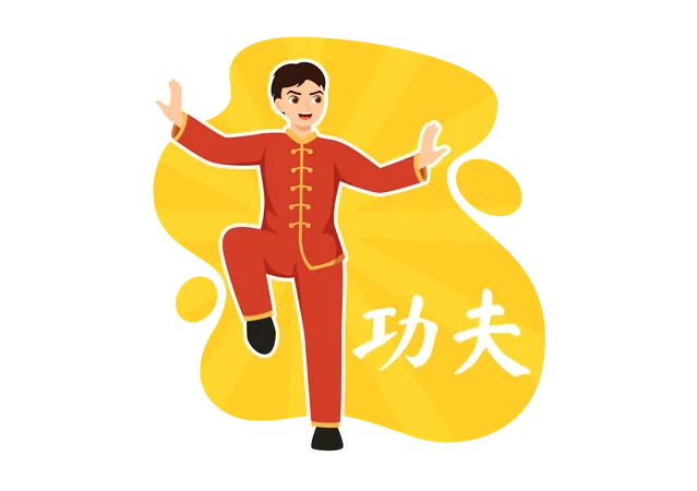 Kung Fu  Illustration