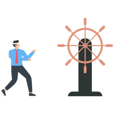 Lack Navigation  Illustration