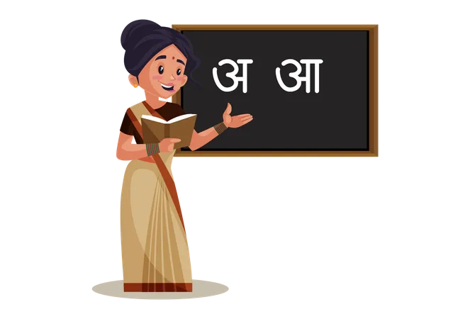 Lady teacher teaching Hindi Alphabet on Blackboard  Illustration