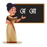 illustration hindi alphabet