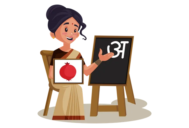 Lady teacher teaching on Blackboard Illustration