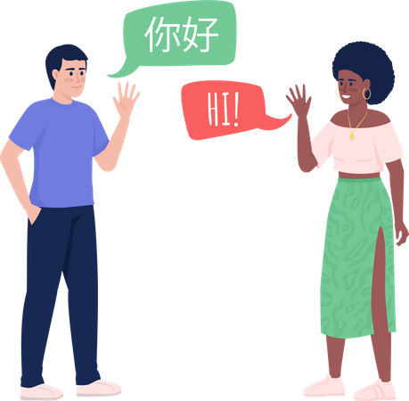 Language exchange friends Illustration