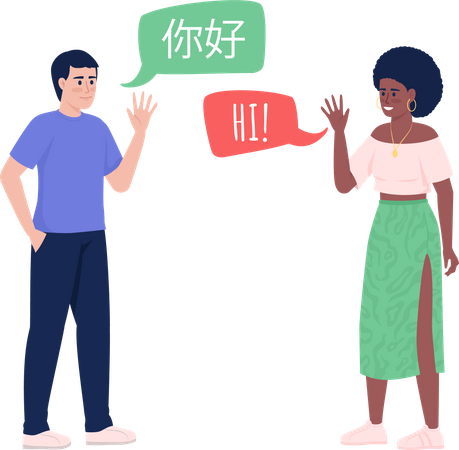 Language exchange friends  Illustration