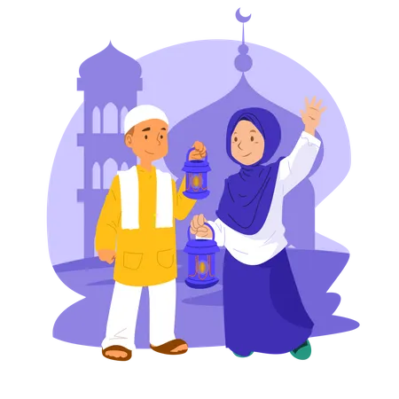 Ramadhan arrive Illustration  Illustration