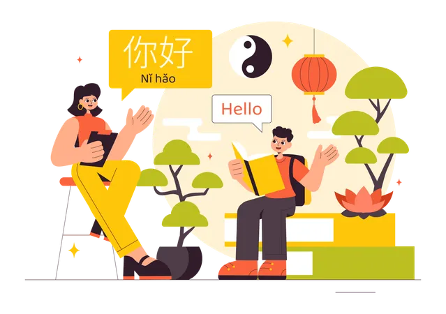 Learn Chinese Language  Illustration