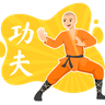 kung fu illustrations free