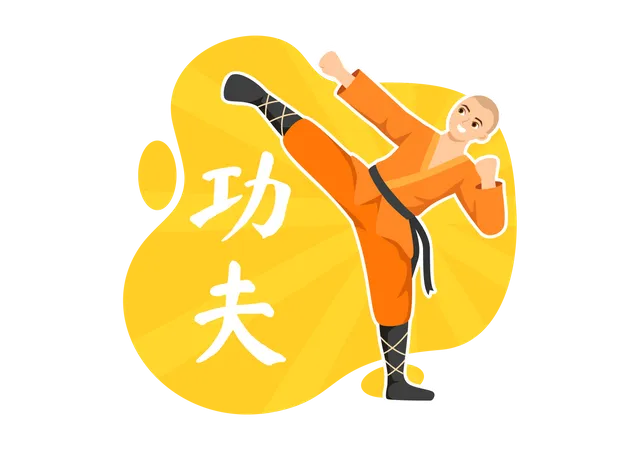 Learning Martial Art  Illustration