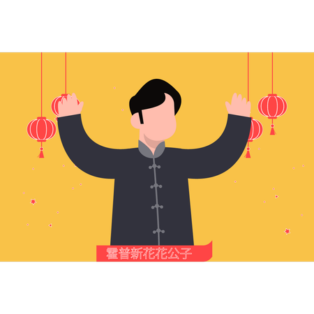 Un Chinois fête le Nouvel An  Illustration