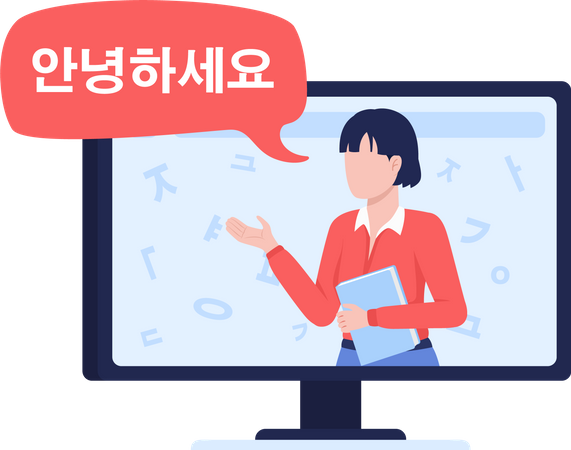 Lesson of Korean  Illustration