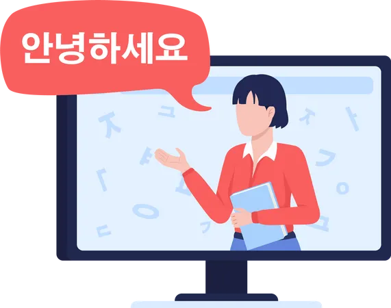 Lesson of Korean  Illustration