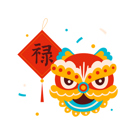 Lion Dance  Illustration