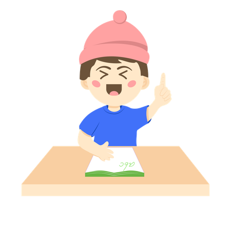 学校で勉強する小さな男の子  イラスト