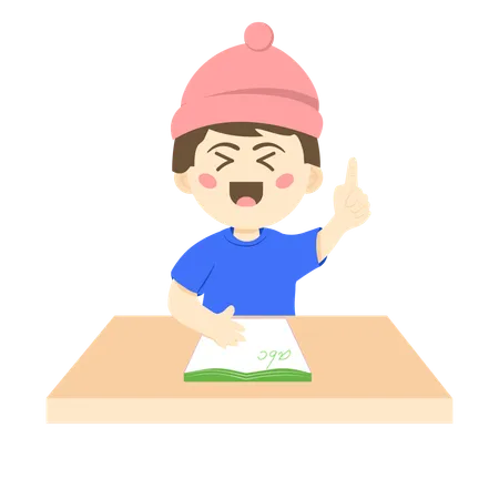 学校で勉強する小さな男の子  イラスト