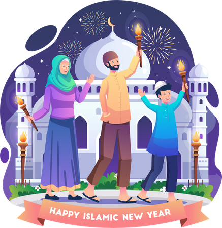 Los musulmanes celebran el año nuevo islámico con un desfile de antorchas  Ilustración