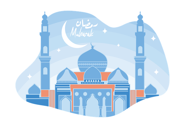Magnificent mosque building with the words Ramadan Mubarak  Illustration