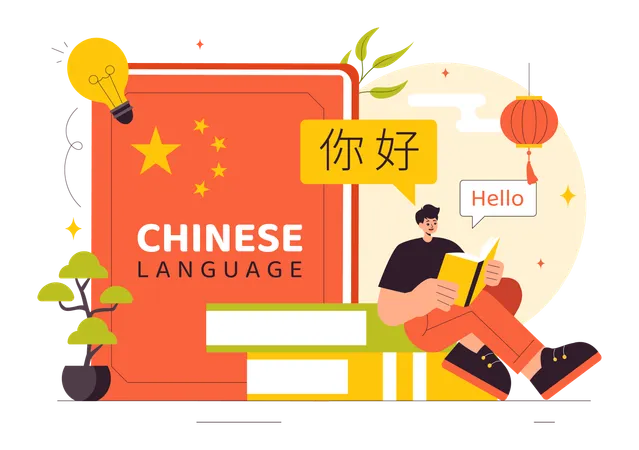 Male Learn Chinese Language  Illustration