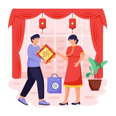 Trendy Flat Illustration Of Giving Chinese Couplet Illustration