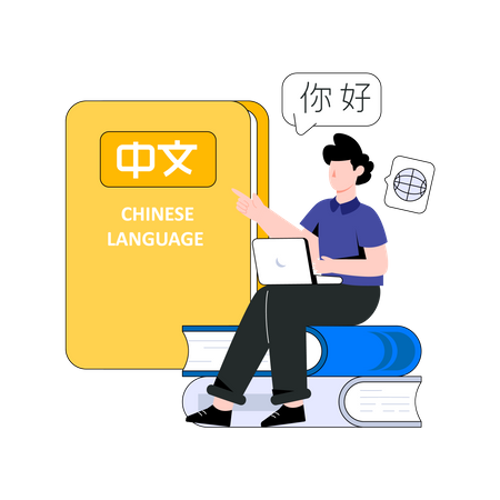 Man learning Chinese language  Illustration