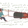 illustration man with lawn mower