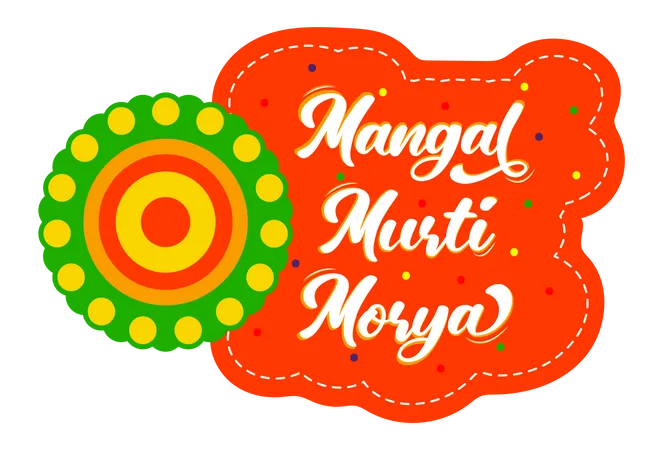 Mangal murti morya badge  Illustration