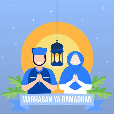 Marhaban Ya Ramadhan  Illustration