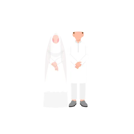 Mariage islamique  Illustration