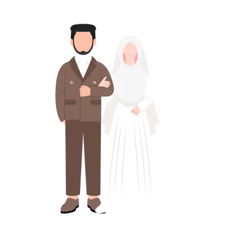 Mariage islamique  Illustration