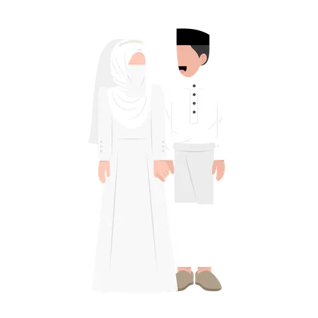 Mariage musulman  Illustration