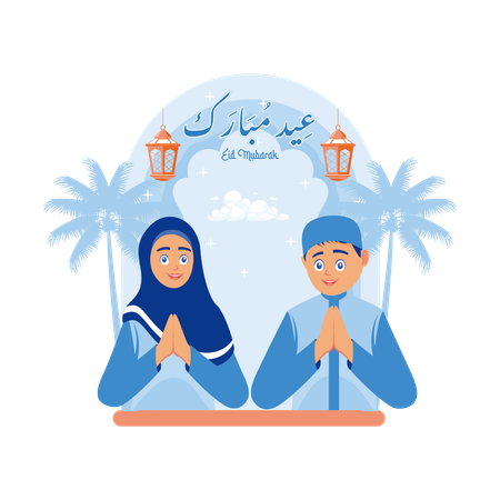 Men And Women Celebrate Eid Al Fitr  Illustration