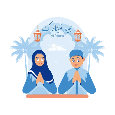 Men And Women Celebrate Eid Al Fitr  Illustration