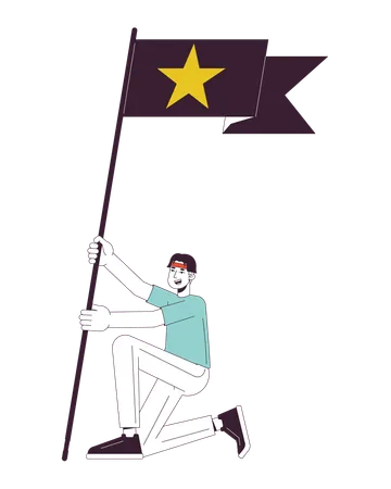 Menino asiático segurando bandeira com estrela  Ilustração
